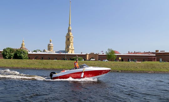 Powerboat Rental for 6 People with Captain in Saint Petersburg, Russia