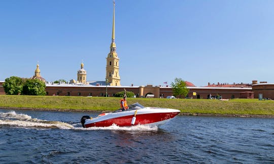 Powerboat Rental for 6 People with Captain in Saint Petersburg, Russia
