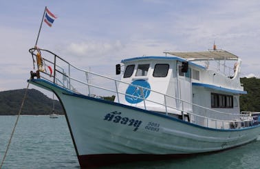 Private Boat Charter for Snorkeling, Sightseeing and Scuba Diving for couples, families and groups in Tambon Rawai, Phuket