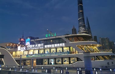 Emerald  Princess Cruise in Huangpu Qu, Shanghai Shi