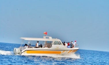 Location de bateau privé de 36 minutes pour 15 personnes à Muscat, Oman