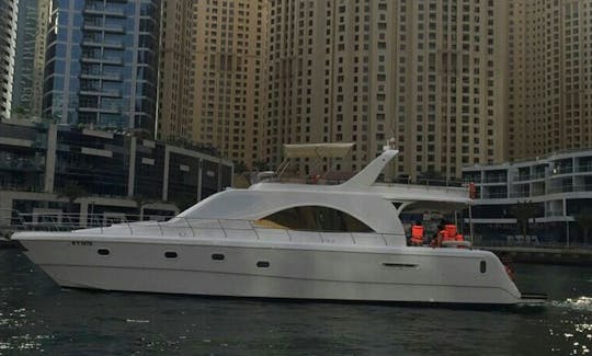 Private Luxury Yacht Cruise - 75ft Luxury Yacht in Dubai, United Arab Emirates