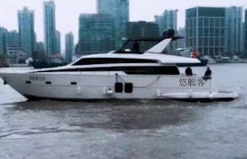 70' San Lorenzo Motor Yacht in Shanghai Shi, China!
