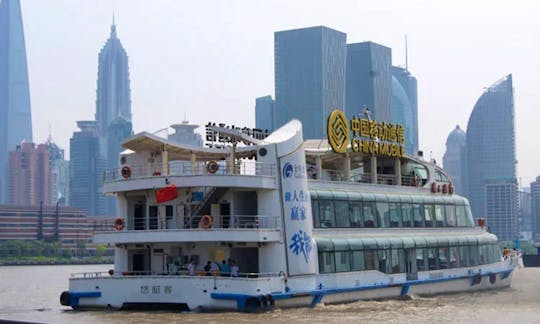 “Quanqiutong” Passenger or Party Boat in Shanghai Shi
