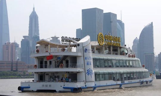 “Quanqiutong” Passenger or Party Boat in Shanghai Shi