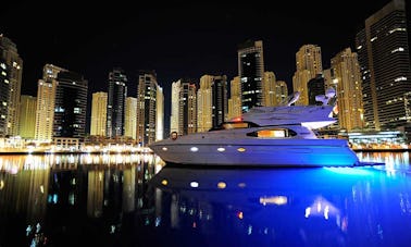 Aquarius-1 Power Mega Yacht Rental in Sheikh Zayed, Dubai