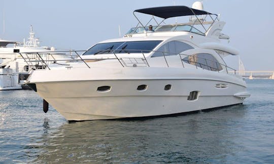 56' Majesty Power Mega Yacht Rental in Sheikh Zayed, Dubai