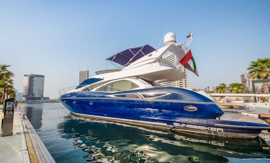 Book the 67' Sunseeker Power Mega Yacht in Sheikh Zayed, Dubai