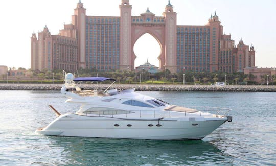 Luxury Motor Yacht Charter for up to 25 People in Dubai, United Arab Emirates