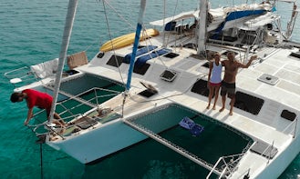 Shared Charter onboard 56' Cruising Trimaran to San Blas Islands with Laurent and Clarinda!