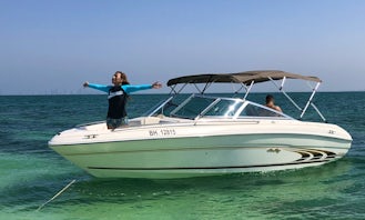 Skippered Boat Hire for Sandbar and Island Chilling Trip in Al Hamala, Norther Governate!