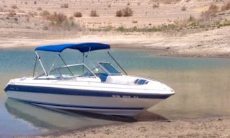 23' Sea Ray 210 Motor boat Rental