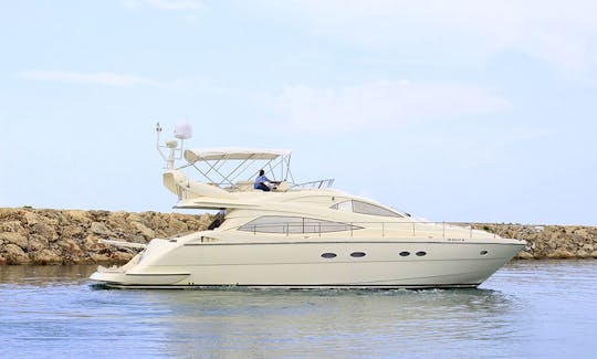 Aicon 56 Motor Yacht Rental in La Romana, Dominican Republic