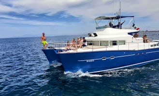Enjoy 43' Catamaran Yacht Power Charter in Puerto Vallarta, Jalisco