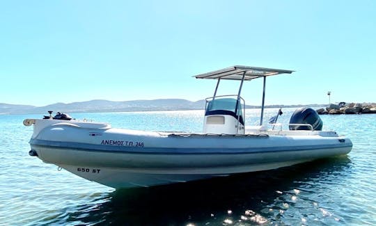 Excursion d'aventure en bateau à moteur RIB ST650 de 22 pieds à Paros