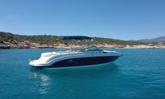 Chaparral 255 Cruiser à Agios Nikolaos