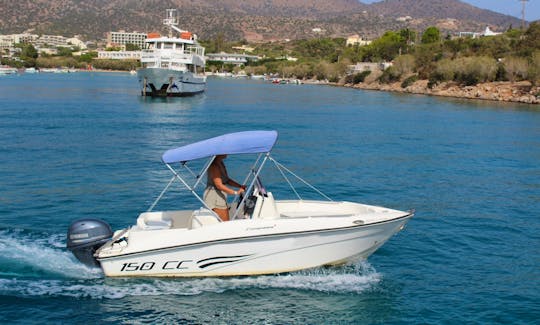 Compass 150cc Power boat in Agios Nikolaos