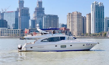 Majesty 70ft Motor Yacht in Shanghai Shi