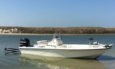 Enjoy a boat tour In Corpus Christi, Texas With Captain Jon