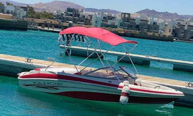 Barco Tahoe de proa abierta de 20 pies en Ayla Marine, Áqaba