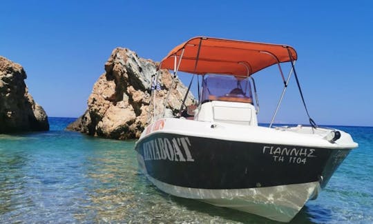 Compass 165cc with Yamaha engine! Powerboat for Cruise in Greece