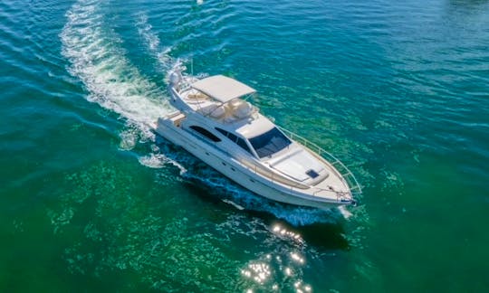 Ferretti Anniversary with Flybridge Luxury Yacht - Special Offers Available!!