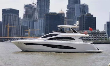 Motor Yacht 68F in Shanghai Shi