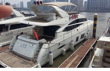 Motor Yacht 72F in Shanghai Shi