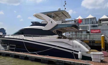 Aquitalia 68F Motor Yacht in Shanghai Shi