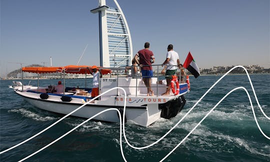 Cruise from new Dubai Marina Harbour