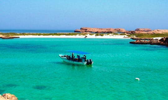 Dimaniyat island from Muscat