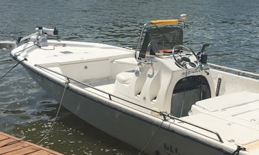 Excursion de pêche sur le bateau de pêche Yamaha NauticStar 150 à Clear Lake Shores, au Texas