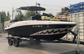 2021 Bayliner VR5 20ft Powerboat w/ Wakeboard Tower