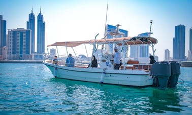 Jarada Island Boat Trip, Fishing Trips  & Boat Rental in Manama
