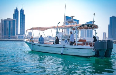 Jarada Island Boat Trip & Rental in Manama