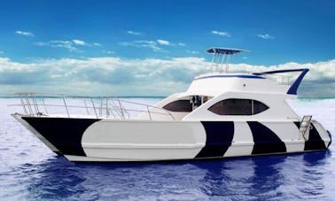 Private Power Catamaran For Rent in La Altagracia Province, Dominican Republic