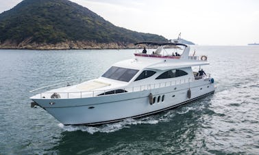 Custom Made 75ft Motor Yacht in Hong Kong Island