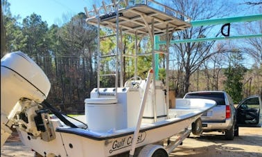 18' Gulfcoast Bay Center Console Fishing Boat for 5 people in San Antonio