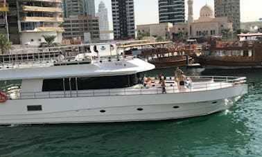 Charter 85'  Power Mega Yacht In Dubai, UAE