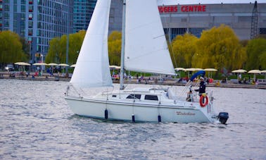 Sail in downtown Toronto