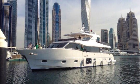 75ft Ruby Yacht Charter in Dubai, UAE