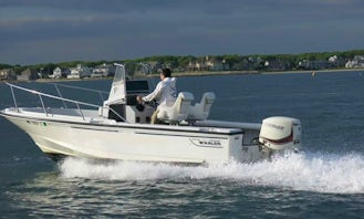 Full Day Rental | 21′ Outrage Boston Whaler with 200 Hp outboard motor in Barnstable