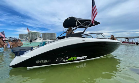 Yamaha AR250 Wakeboat for rent in Orange Beach