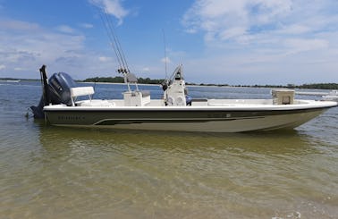 Private Fishing Trips and Boat Tours around Charleston, South Carolina