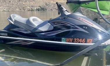 Yamaha VX Cruiser Jetski Rental in Tri-Cities, Washington