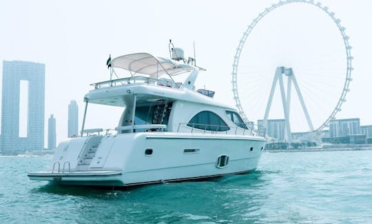 Croisière en yacht de luxe de 75 pieds à Dubaï