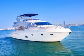 One Hour Luxury Motor Yacht Ride in Dubai Marina دبي