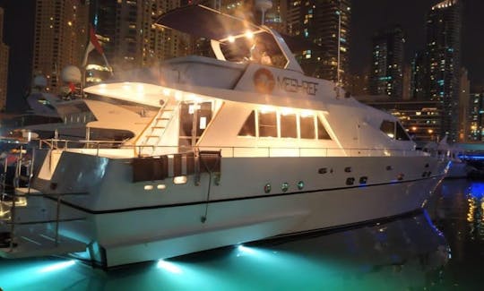 Expérience de luxe sur un méga-yacht dans la marina de Dubaï