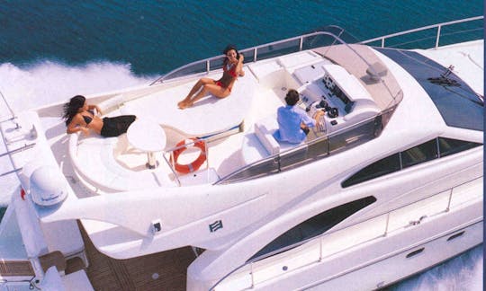 11 Person Ferretti 430 Motor Yacht Charter in Marbella, Andalucía