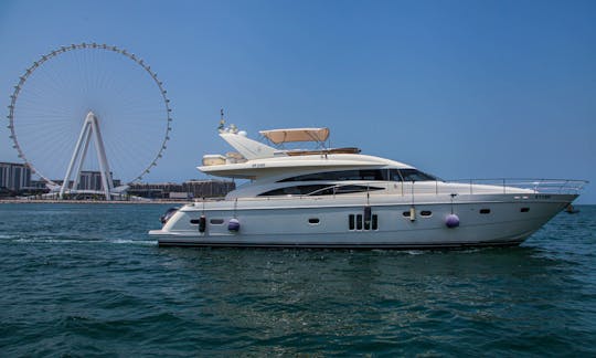 Amotea 75ft Power Mega Yacht with Jet Ski and Dinghy available in Dubai